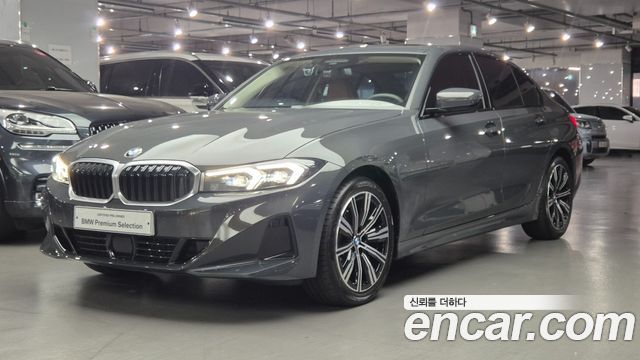 BMW 3-Series 2025