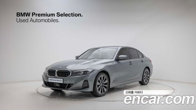 BMW 3-Series 2025