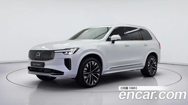 Volvo XC90 2025