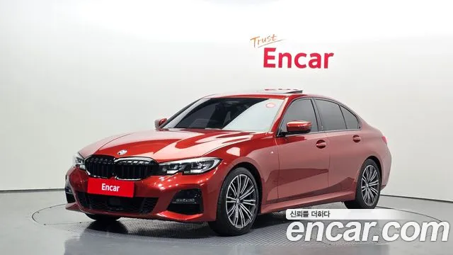 BMW 3-Series 2020