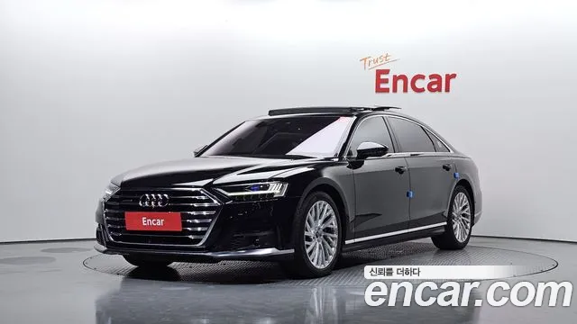 Audi A8 2021