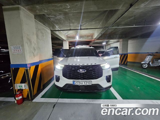 Ford Explorer 2025