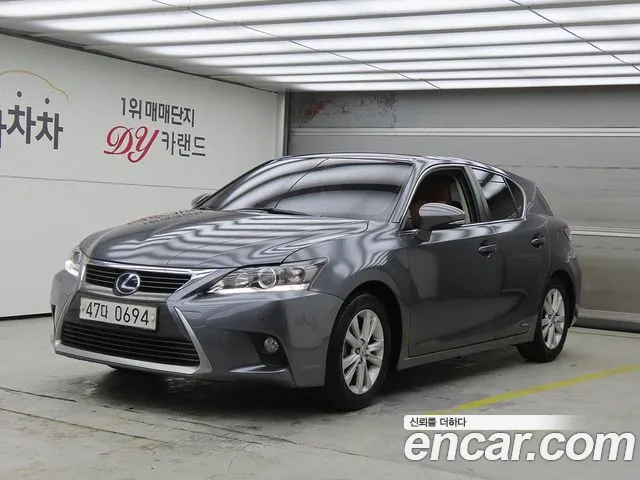Lexus CT200h 2015