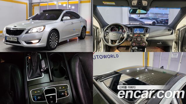 Kia K7 2012