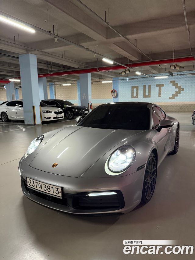 Porsche 911 2020