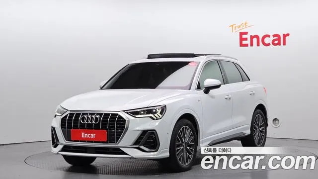 Audi Q3 2022