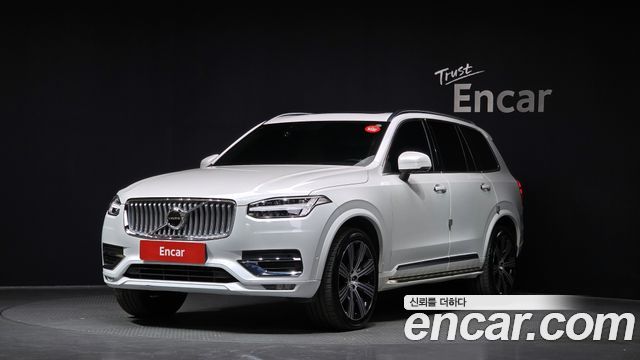 Volvo XC90 2021