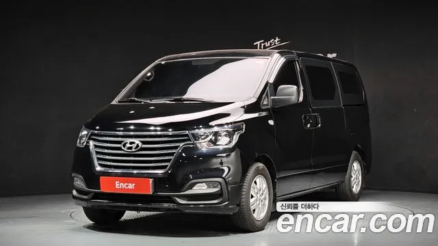 Hyundai Starex 2020