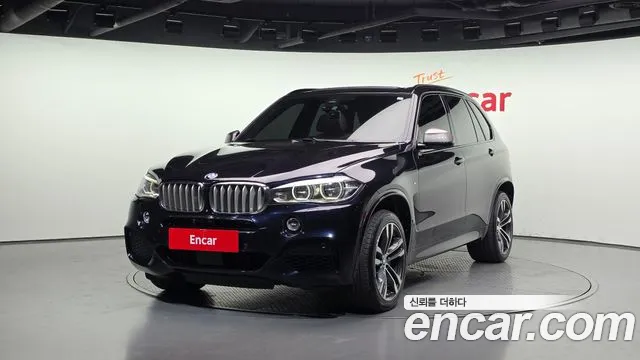 BMW X5 2015