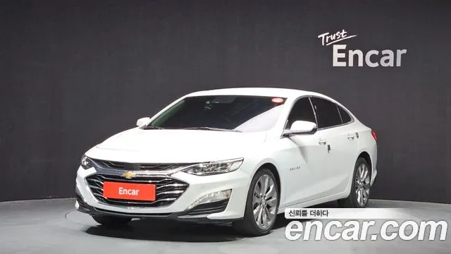 Chevrolet Malibu 2020