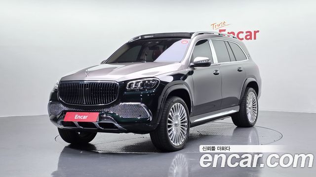Mercedes-Benz GLS-Class 2023