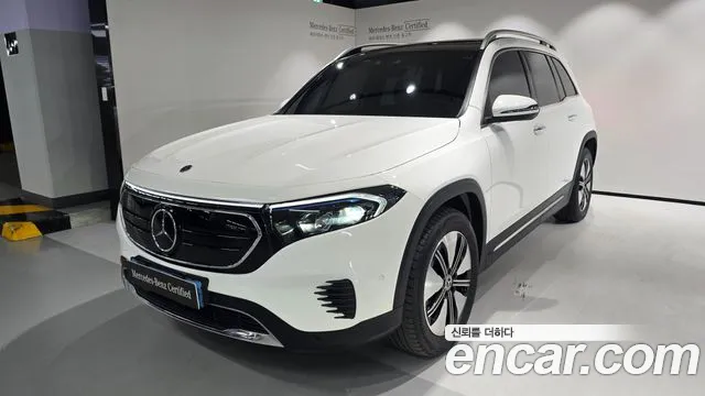 Mercedes-Benz EQB 2023