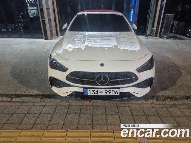 Mercedes-Benz CLE-Class 2025