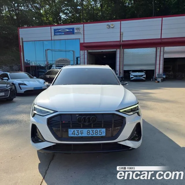 Audi e-tron 2021