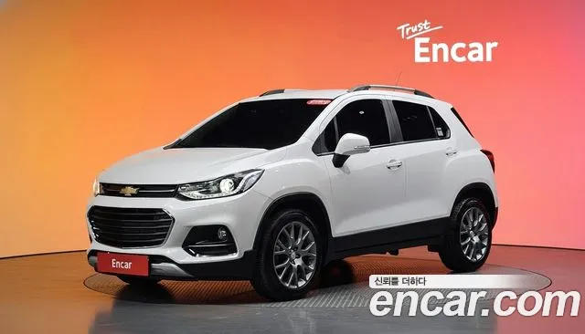 Chevrolet Trax 2020