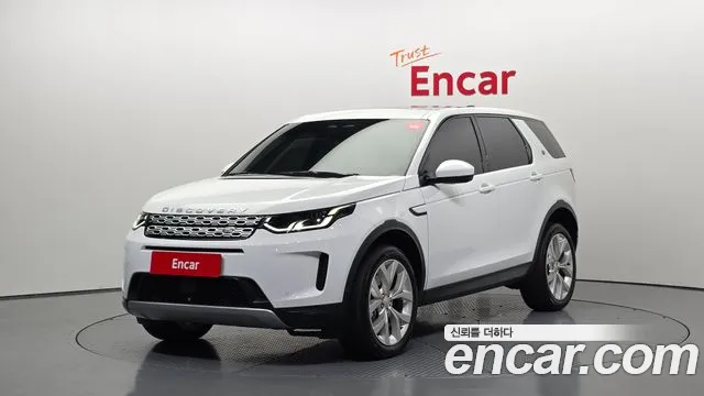 Land Rover Discovery Sport 2021