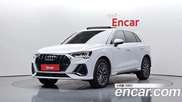 Audi Q3 2023