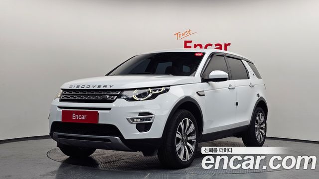 Land Rover Discovery Sport 2017