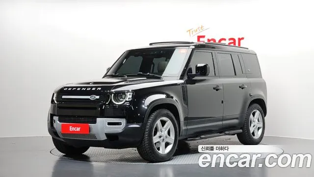 Land Rover Defender 2022