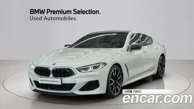 BMW 8-Series 2022