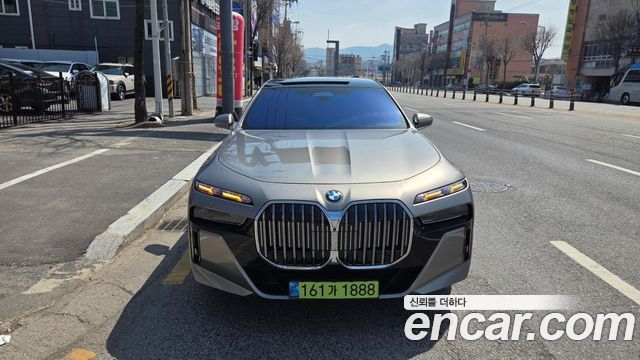 BMW 7-Series 2026