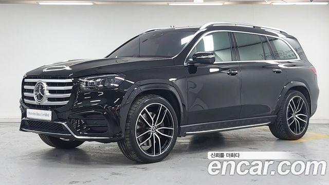 Mercedes-Benz GLS-Class 2023