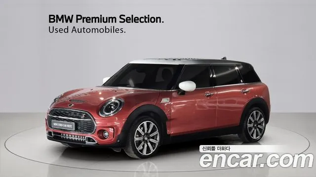 MINI Clubman 2023