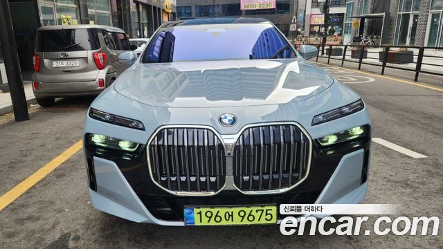 BMW 7-Series 2025