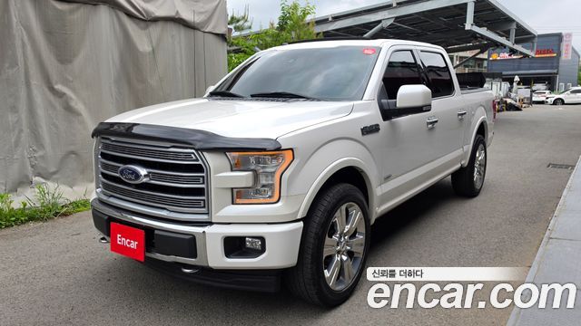 Ford F150 2017