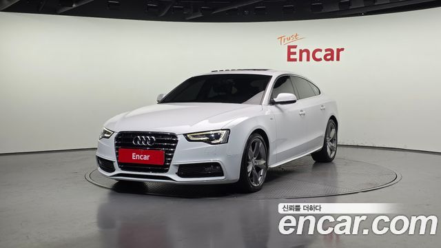 Audi A5 2016