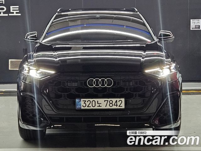 Audi Q8 2026