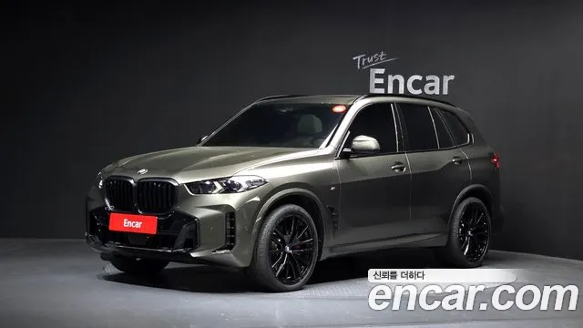 BMW X5 2025