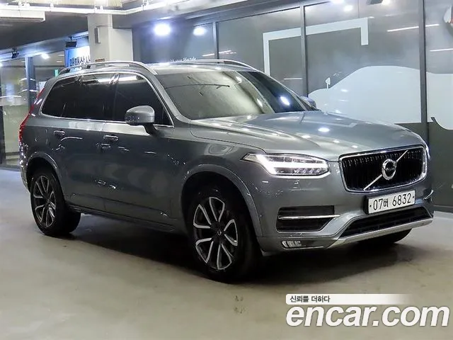 Volvo XC90 2018