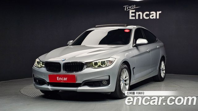 BMW Gran Turismo 2015