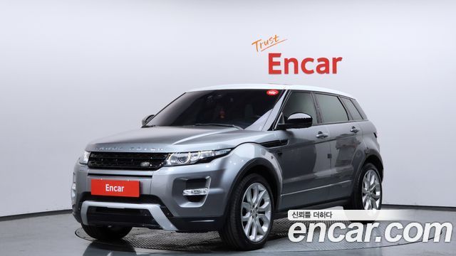 Land Rover Range Rover Evoque 2014