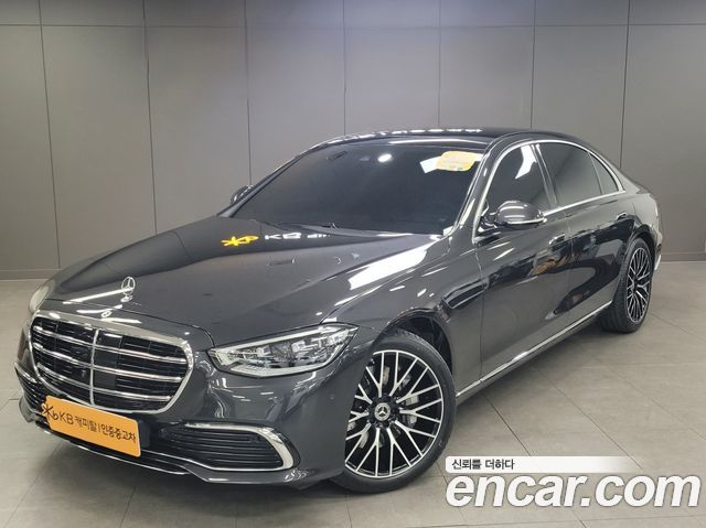 Mercedes-Benz S-Class 2025