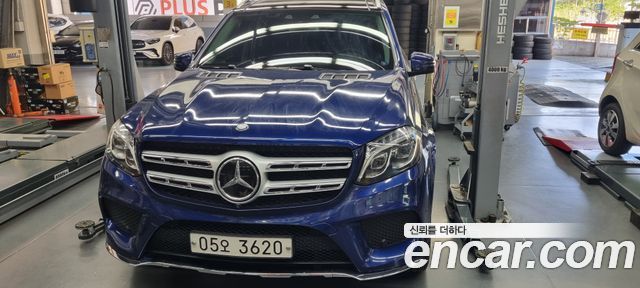 Mercedes-Benz GLS-Class 2017