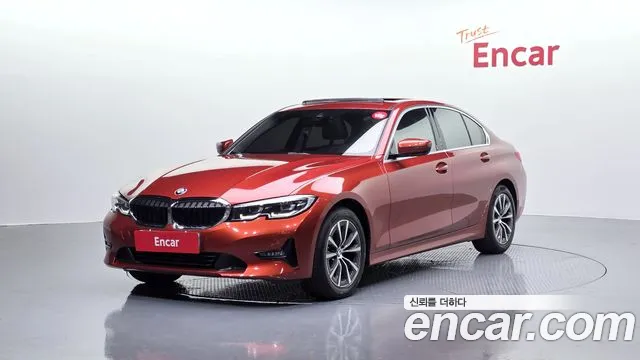 BMW 3-Series 2020
