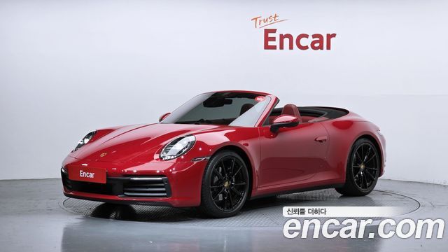 Porsche 911 2021