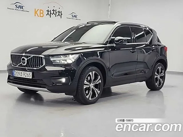 Volvo XC40 2022