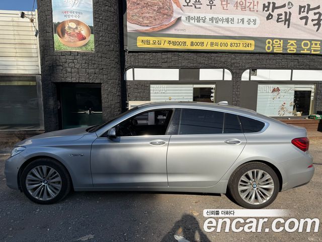 BMW Gran Turismo 2015