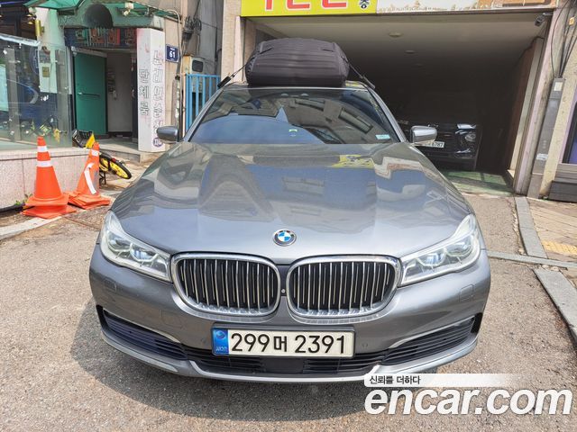BMW 7-Series 2016