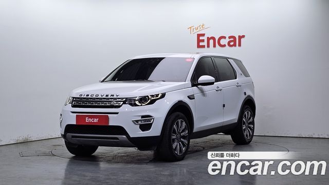 Land Rover Discovery Sport 2017
