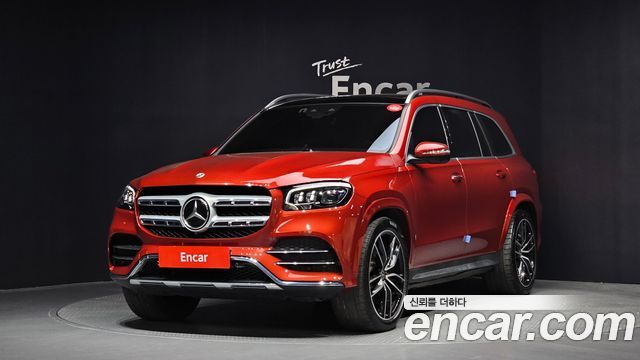 Mercedes-Benz GLS-Class 2023