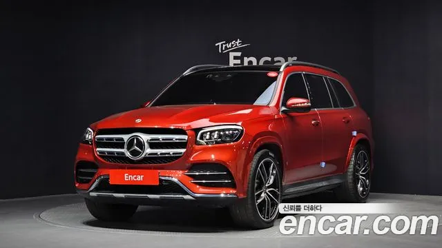 Mercedes-Benz GLS-Class 2023