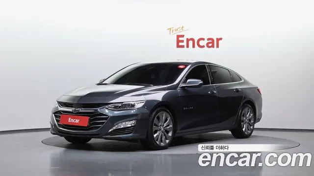 Chevrolet Malibu 2019