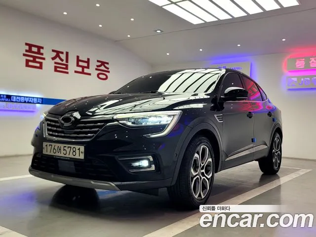 Renault XM3 2020