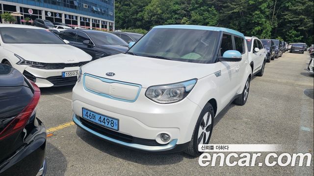 Kia Soul 2017