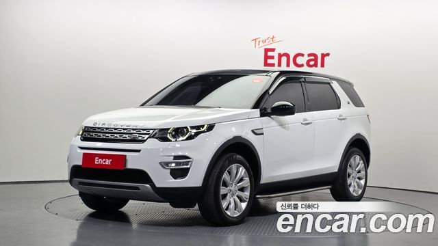 Land Rover Discovery Sport 2015