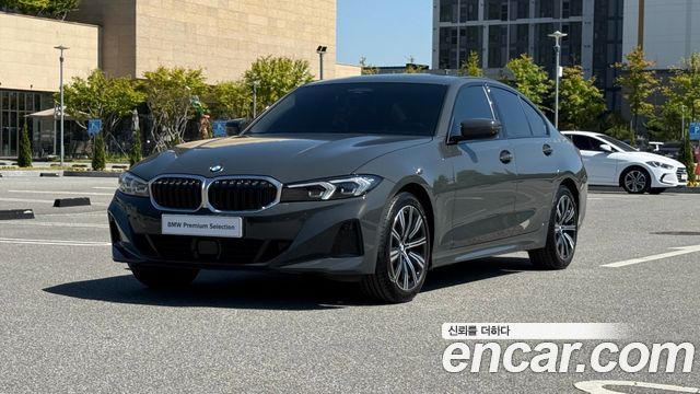 BMW 3-Series 2025